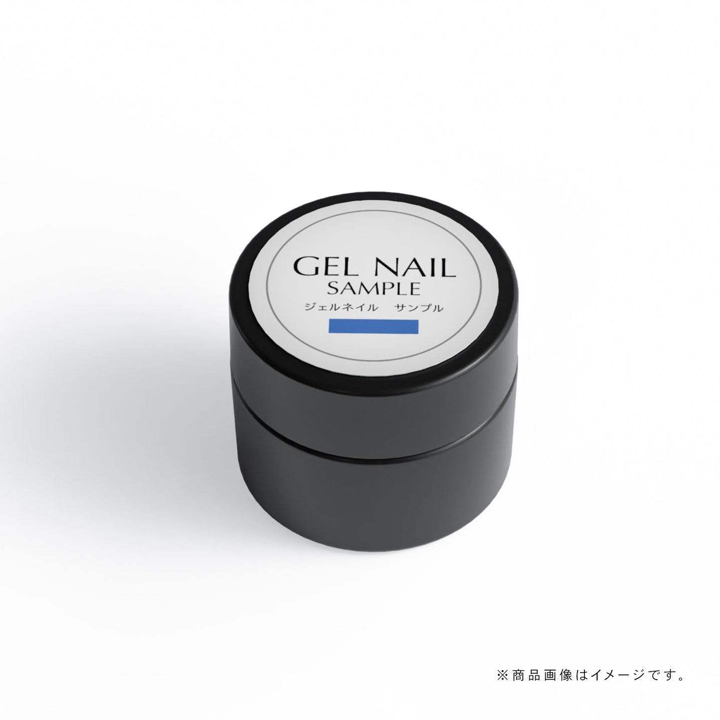 ベースジェル　ソークオフ　BaAH20000